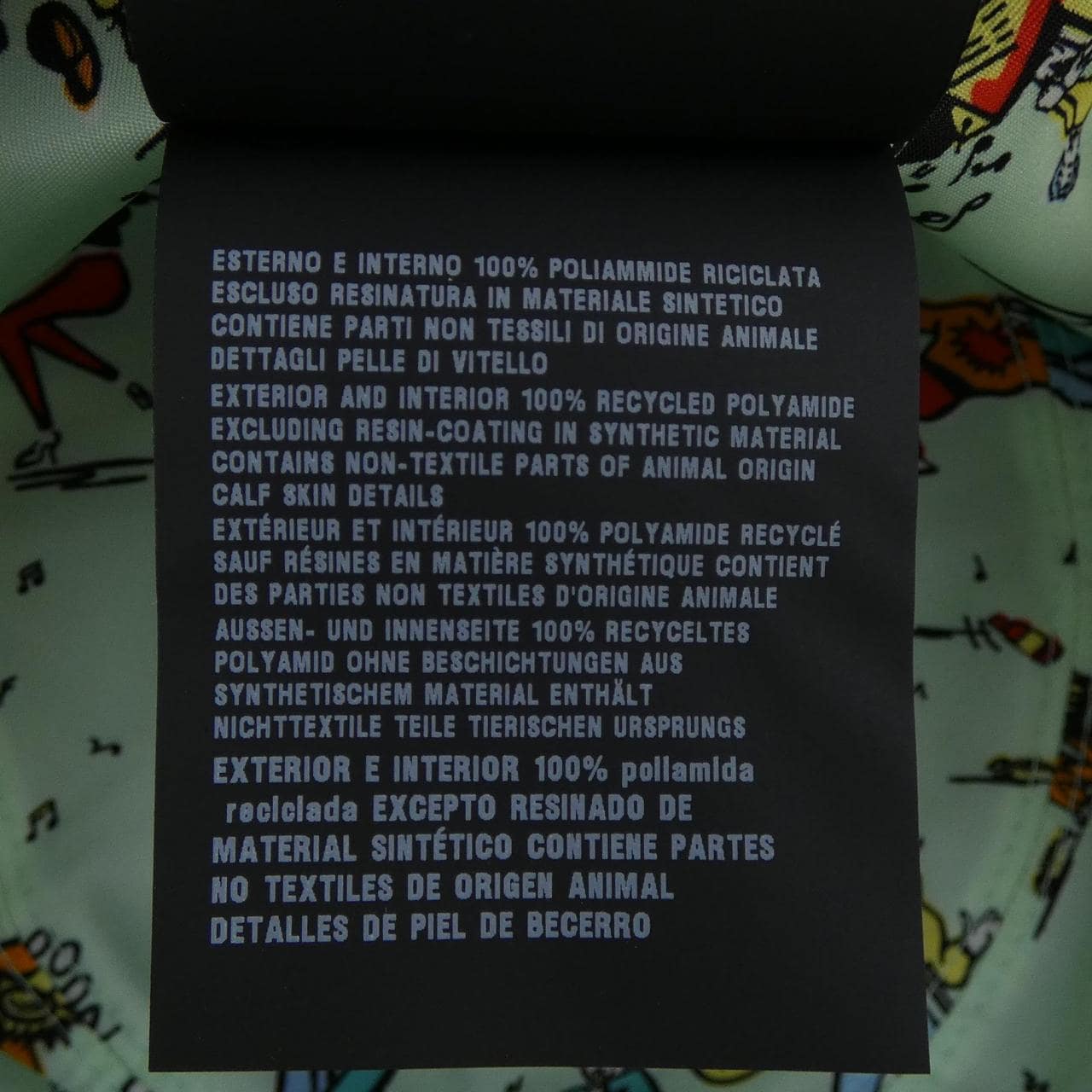 プラダ PRADA トライアングルロゴ 2HC137 2HAL ハット