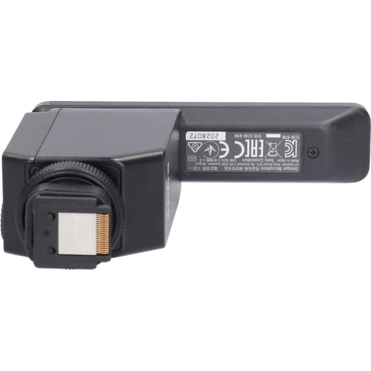 ＥＣＭ－Ｂ１Ｍ