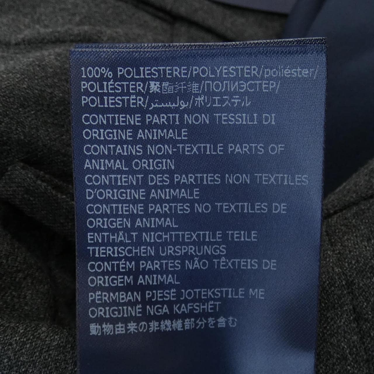 インコテックス INCOTEX パンツ