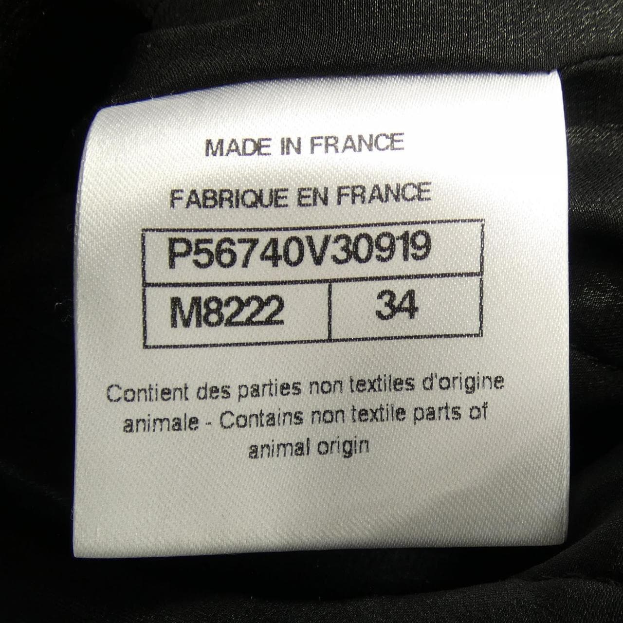 シャネル CHANEL P56740V30919 ジャケット