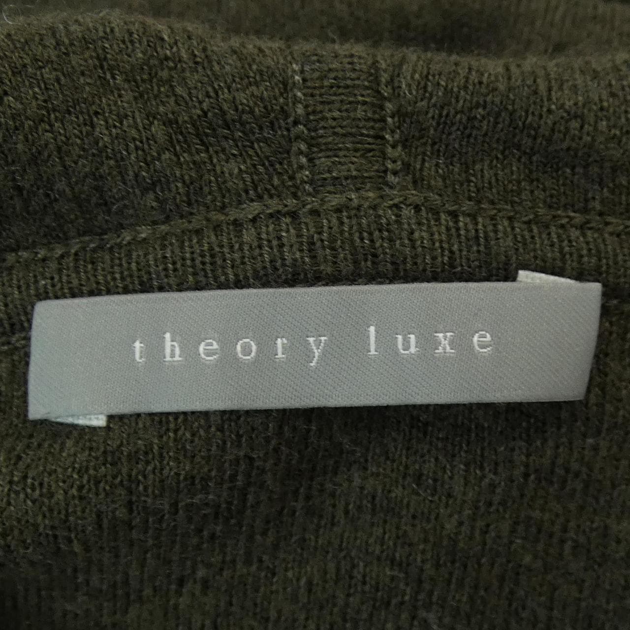 セオリーリュクス Theory luxe パーカー