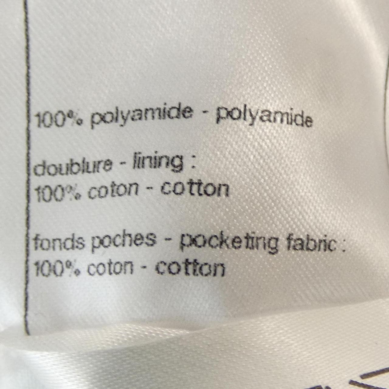 シャネル CHANEL P76215V68288 ジャケット