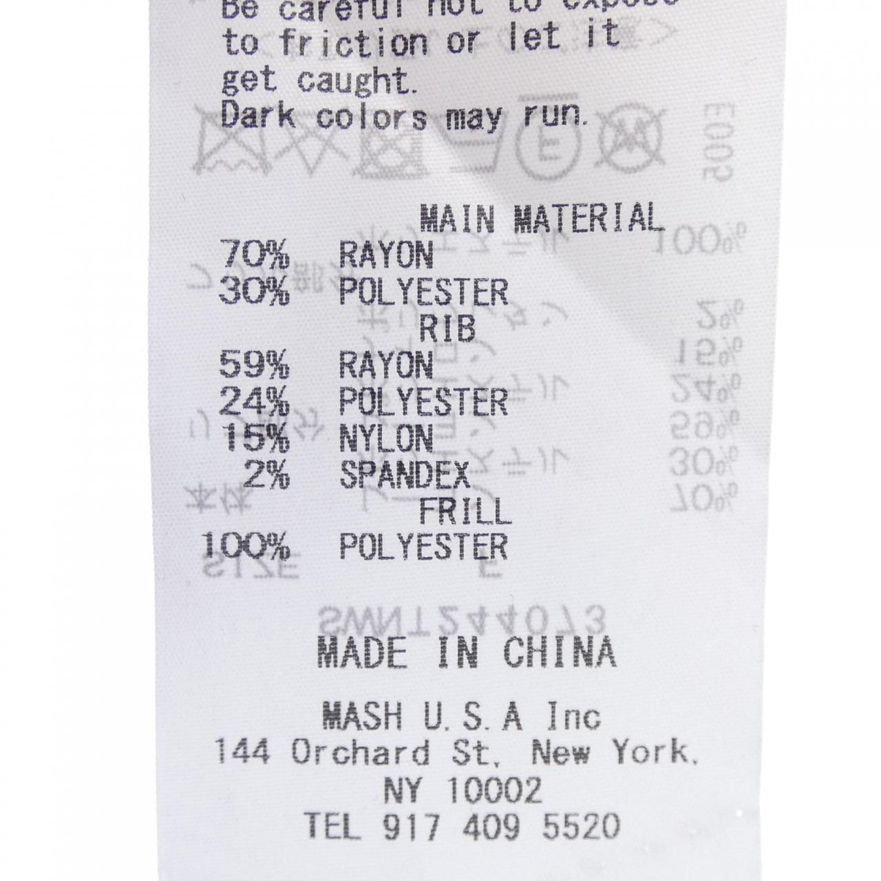 スナイデル Snidel トップス