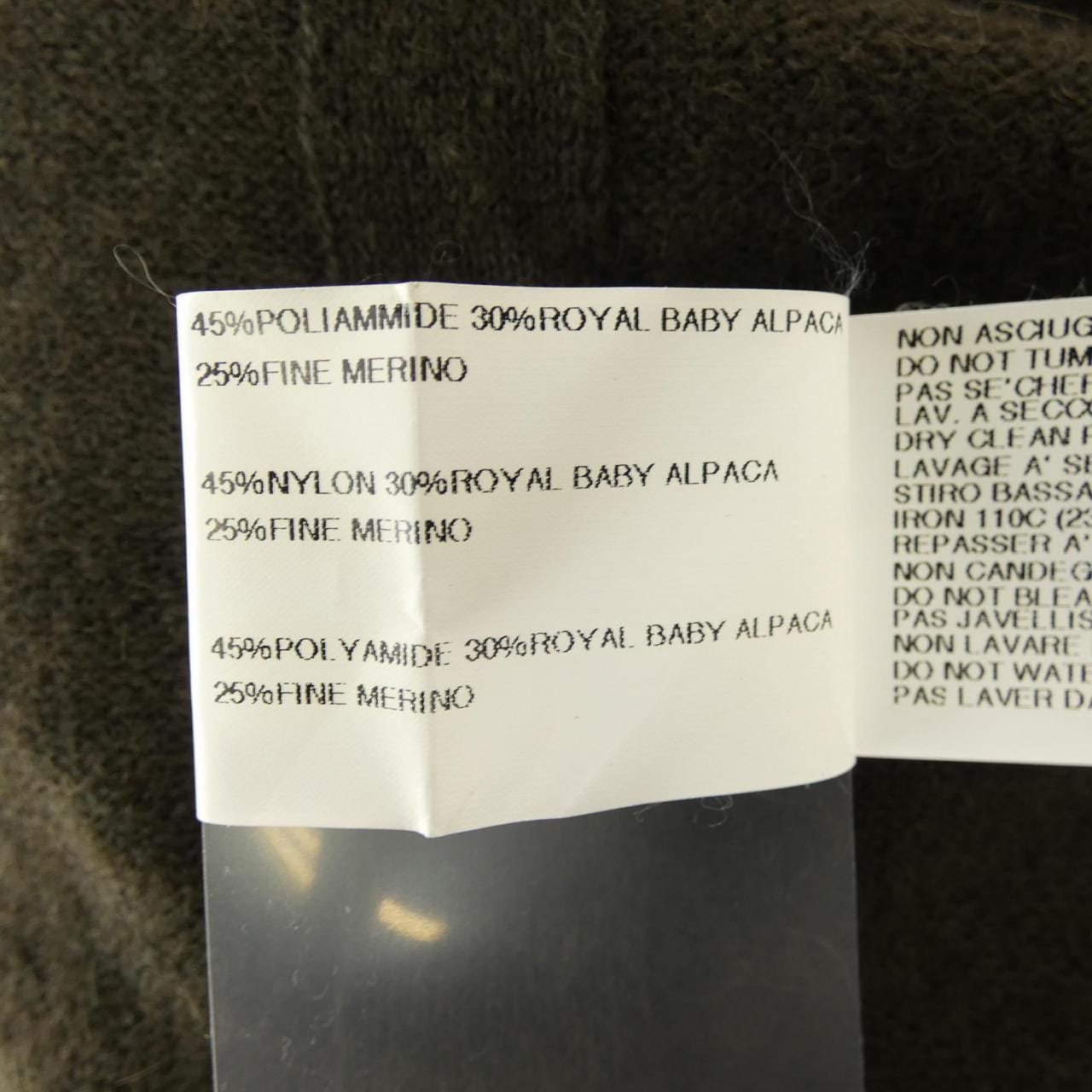 リックオウエンス Rick owens ニット