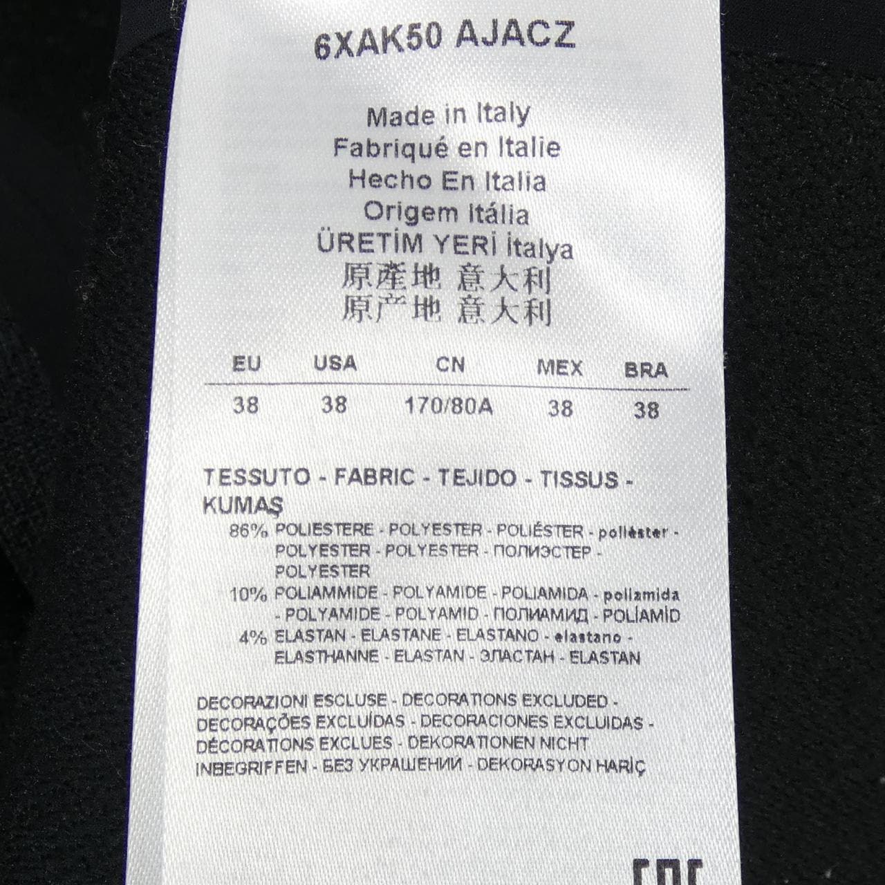 ジョルジオ アルマーニ GIORGIO ARMANI ブルゾン