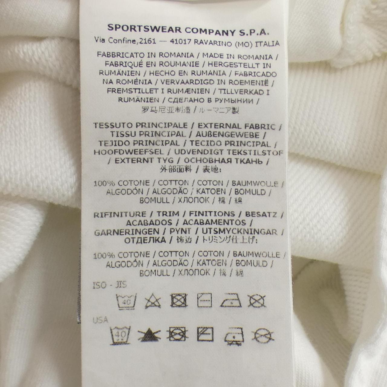 ストーンアイランド STONE ISLAND 761564651 ショートパンツ