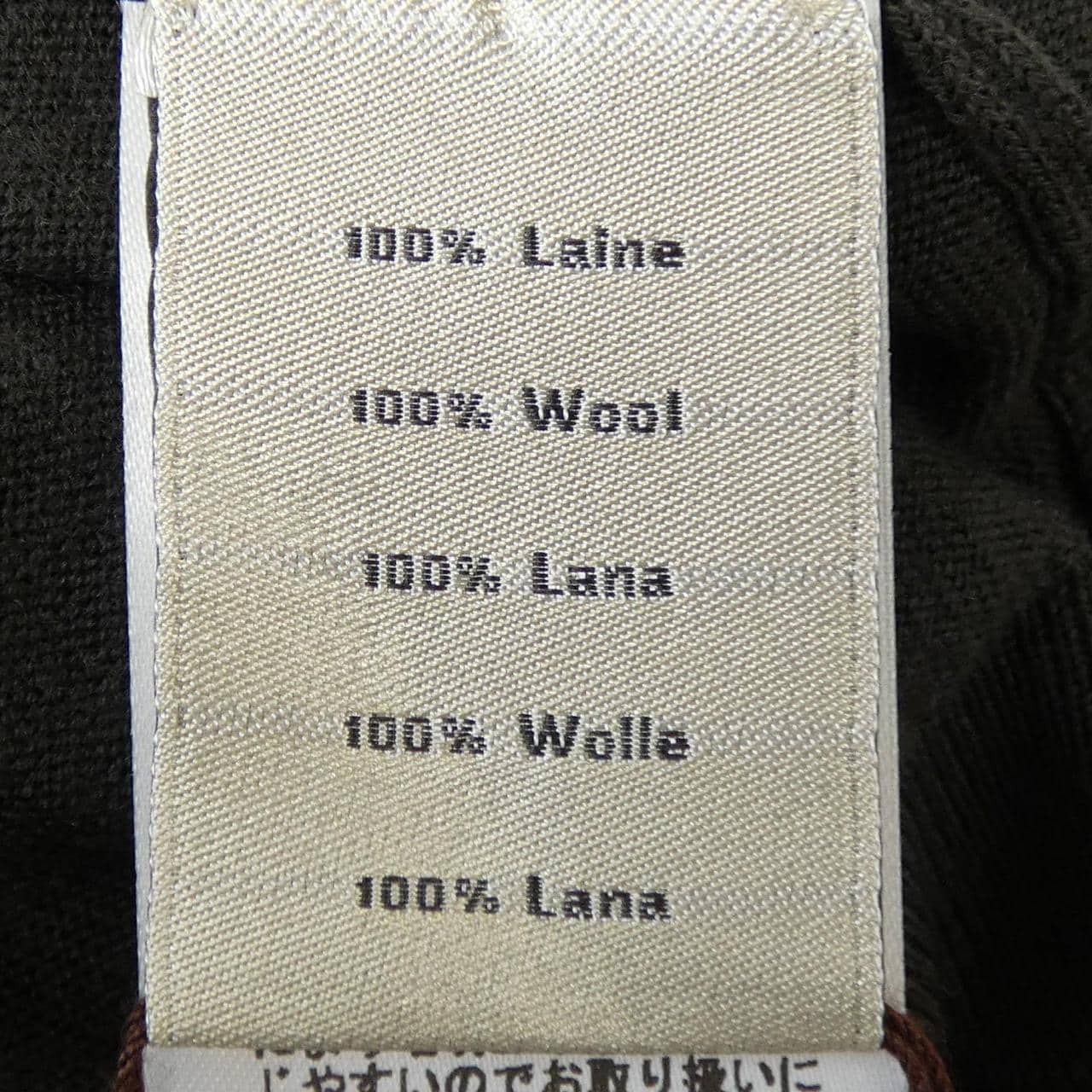 HERMES赫尔墨斯H 467050HA 针织