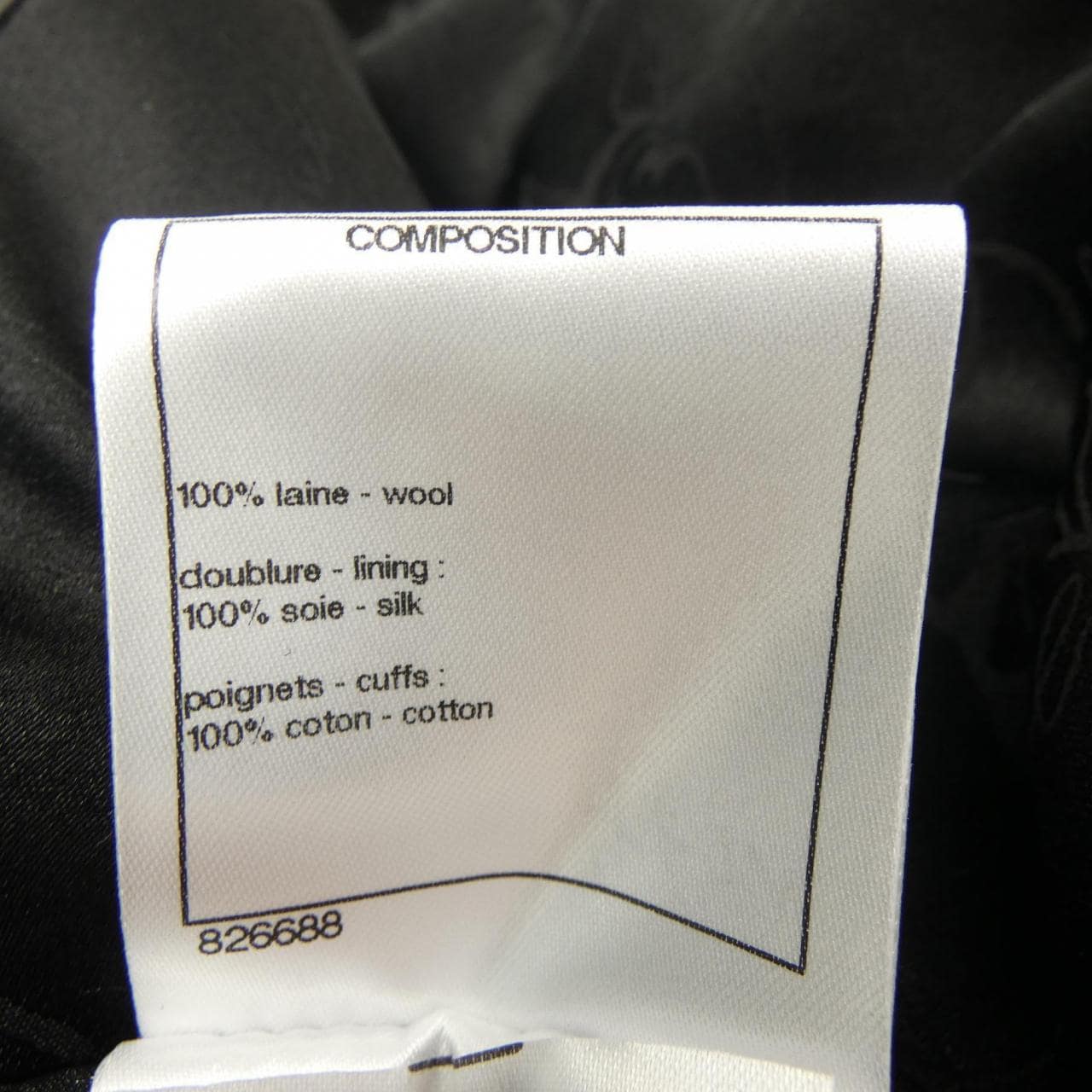 シャネル CHANEL P56907V30555 ジャケット