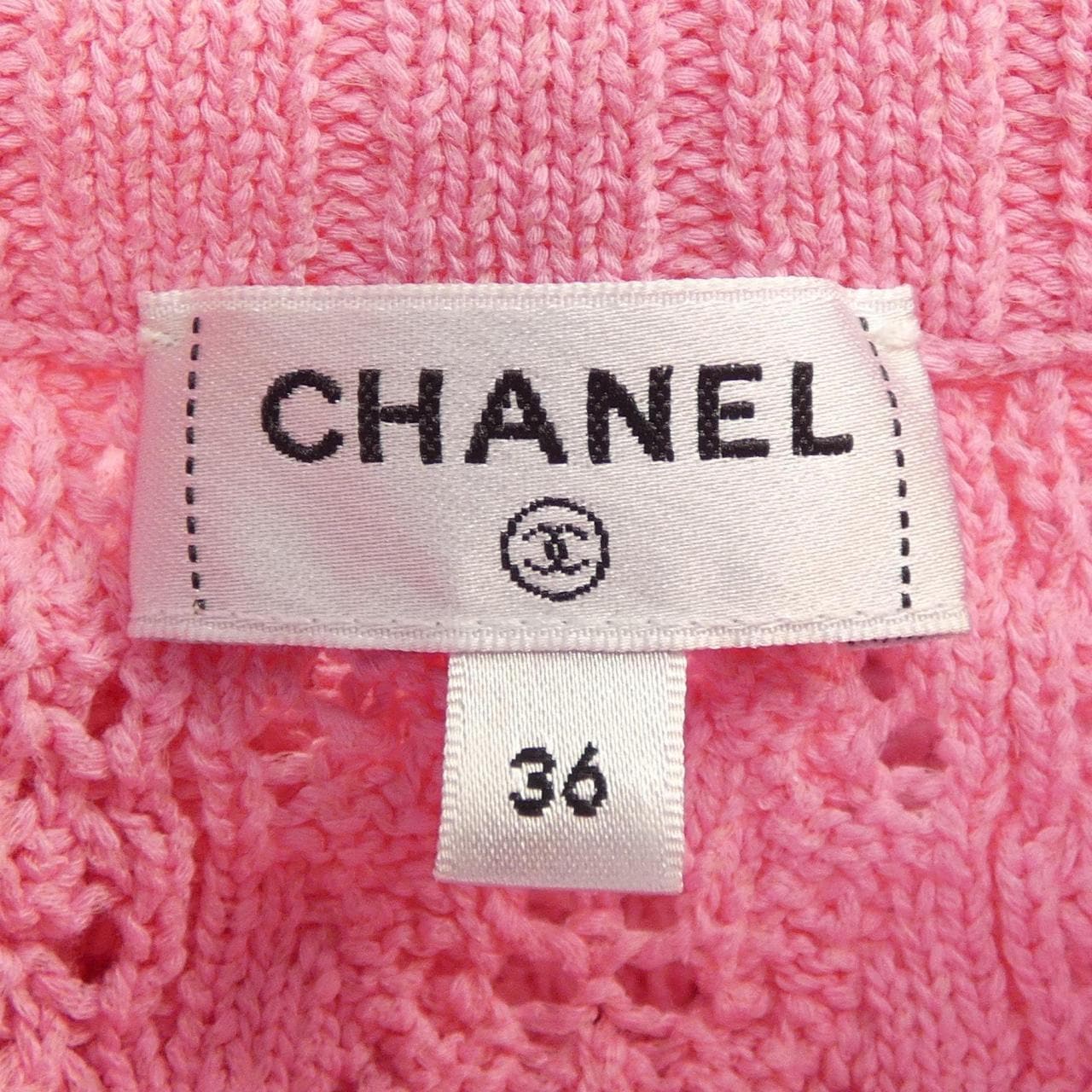 シャネル CHANEL P76863K11063 カーディガン