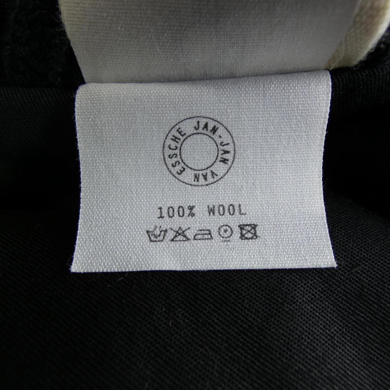 ヤンヤンヴァンエシュ JAN-JAN VANESSCHE スーツ