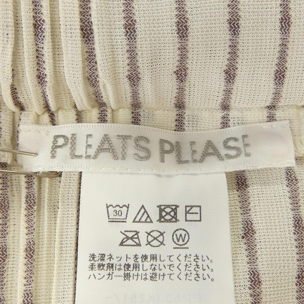 プリーツプリーズ PLEATS PLEASE PP53JK251 トップス