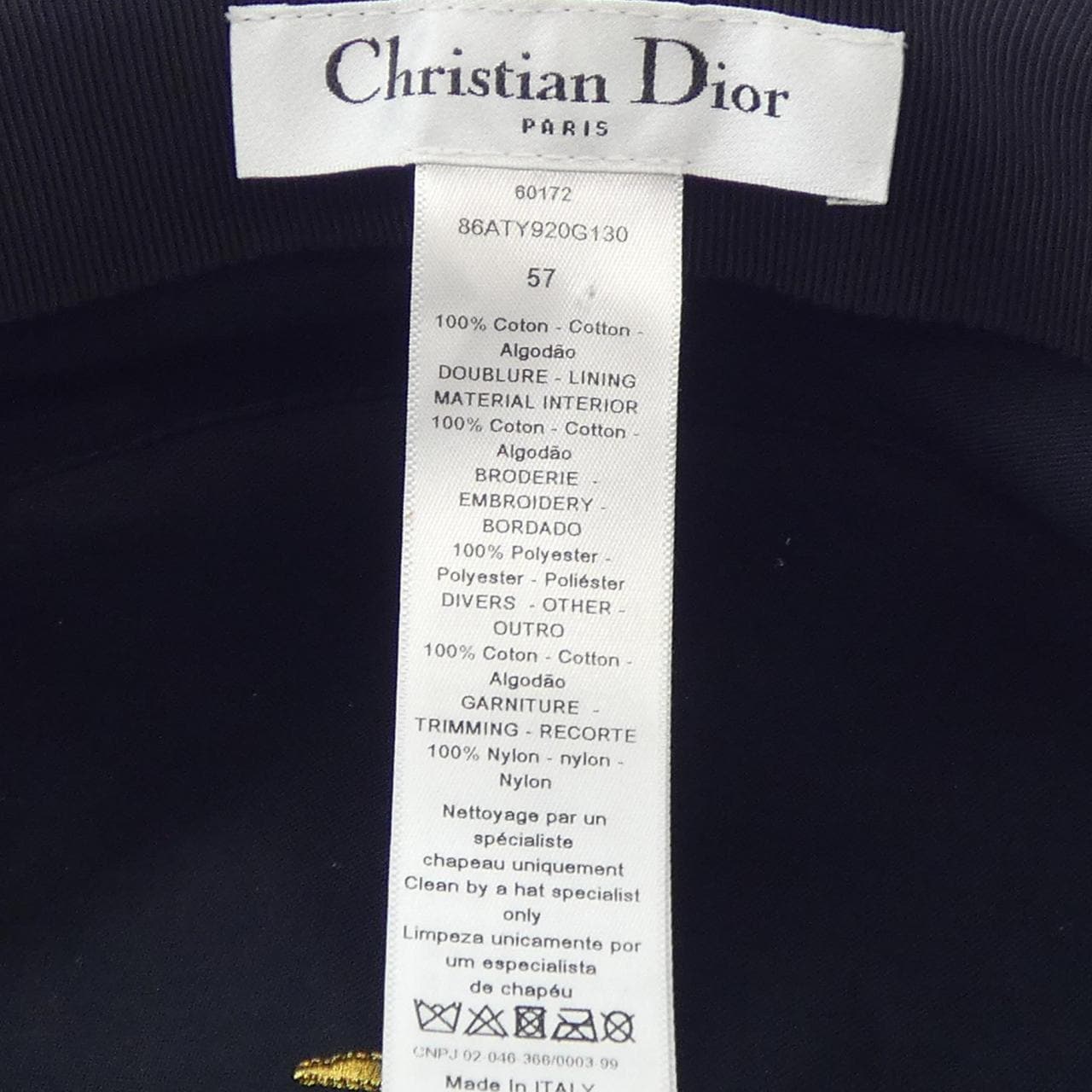 クリスチャンディオール CHRISTIAN DIOR DIOR ARTY ナイロンベール 86ATY920G130 キャップ