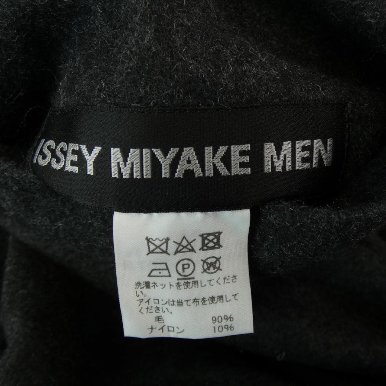 ISSEY MIYAKE MEN夾克