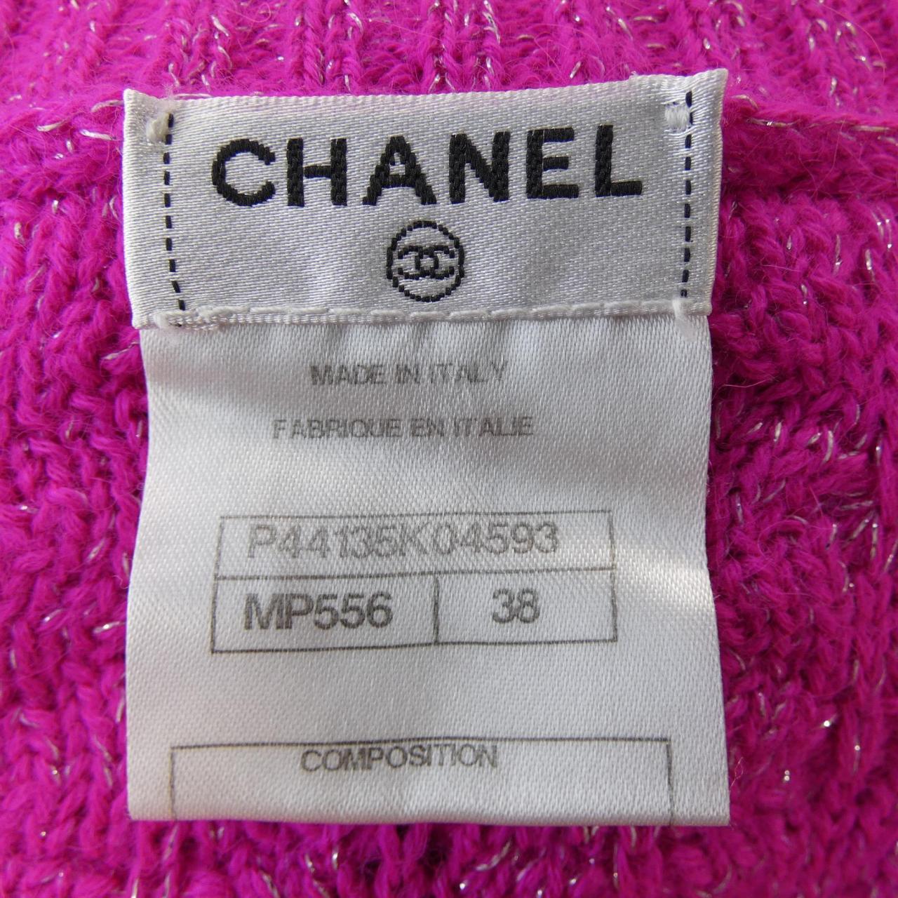 CHANEL CHANEL knitwear