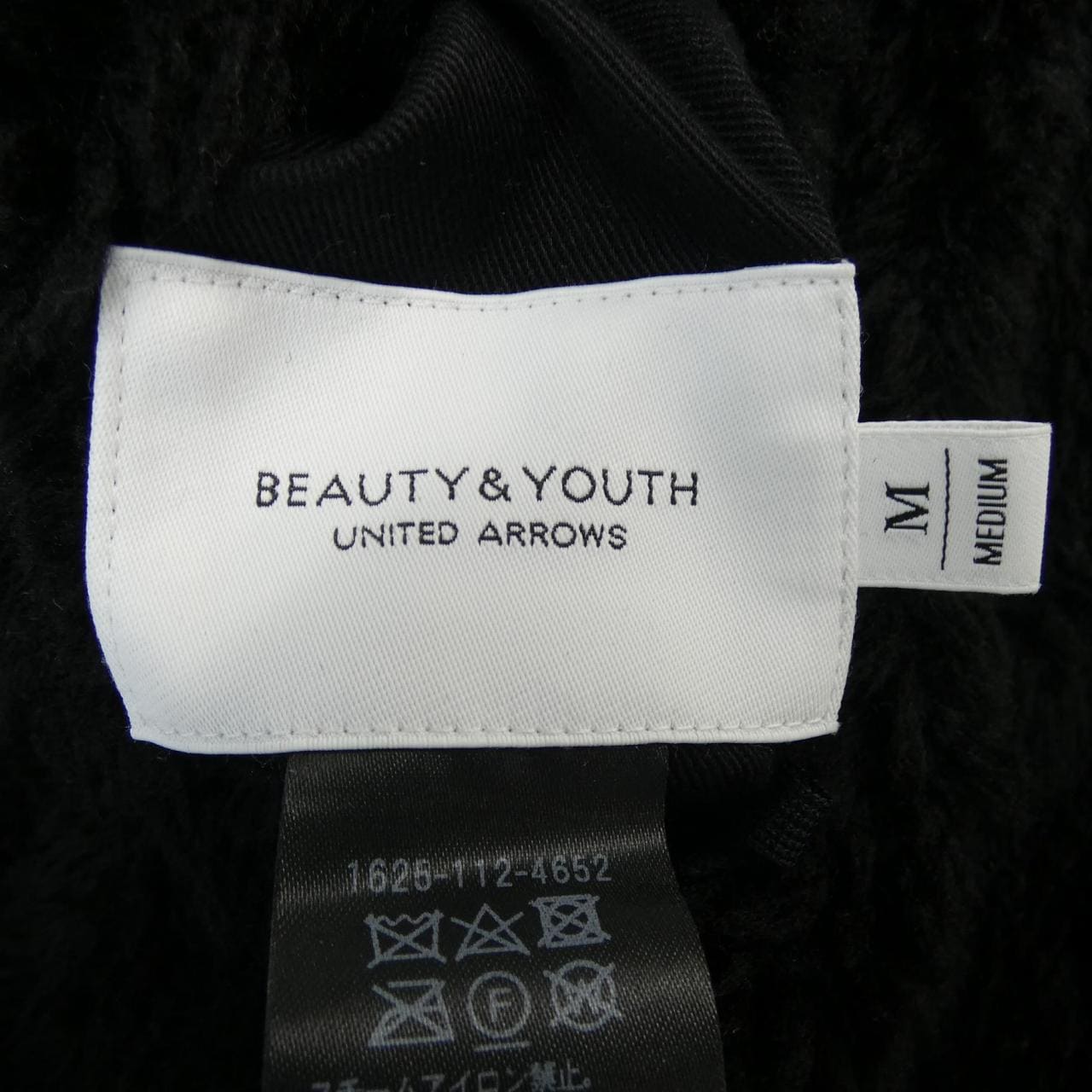 ビューティーアンドユース BEAUTY&YOUTH(U.A) ブルゾン