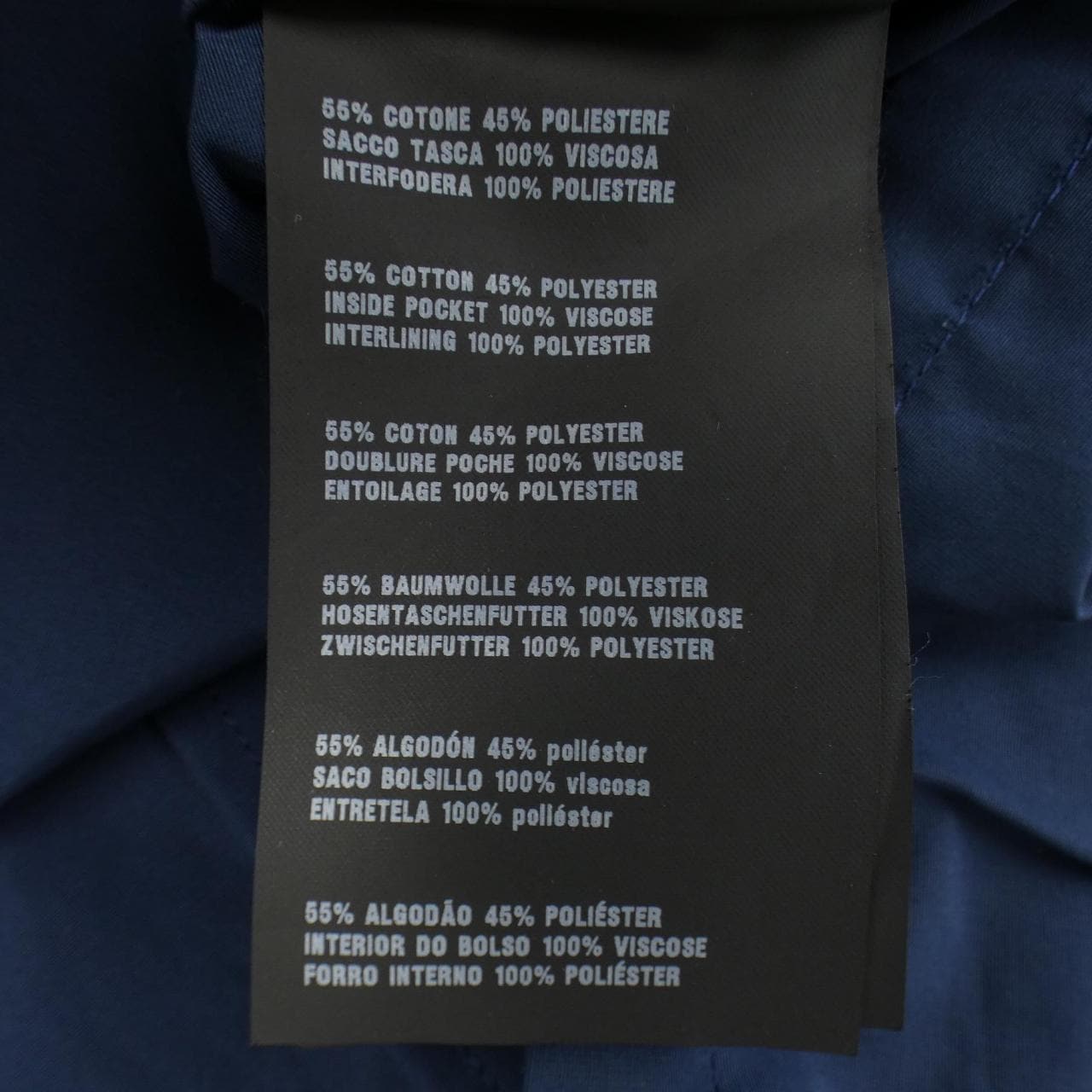 Prada PRADA jacket