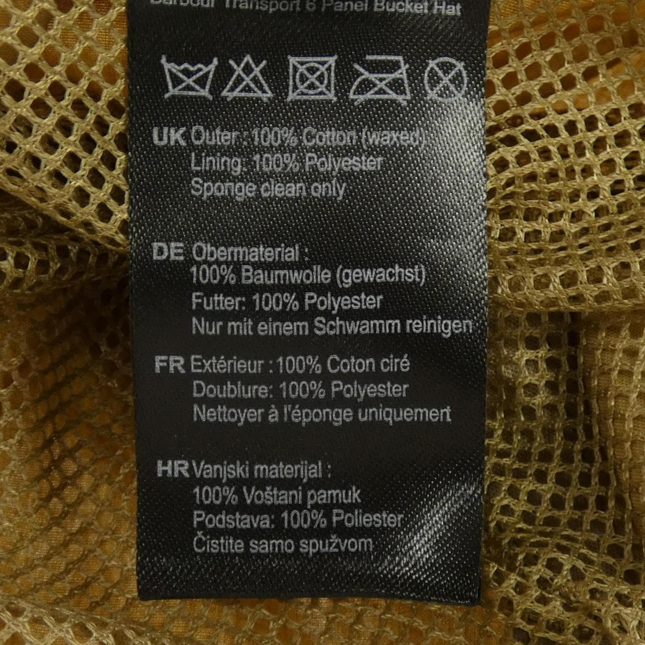 バブアー BARBOUR ハット