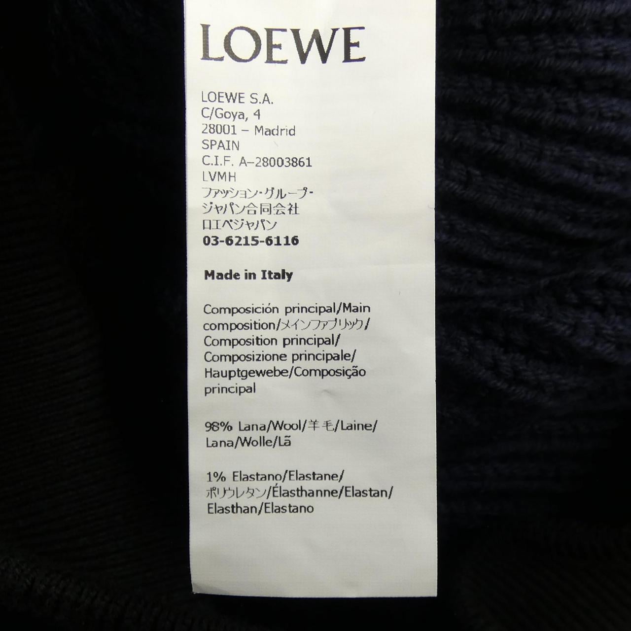 ロエベ LOEWE S359Y16K63 ブルゾン