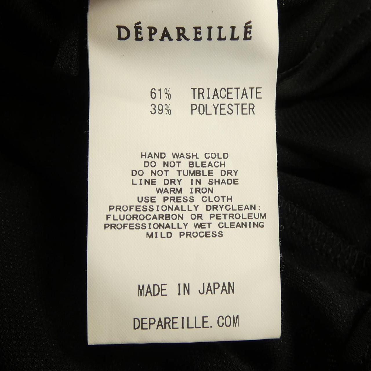 デパリエ DEPAREILLE パンツ