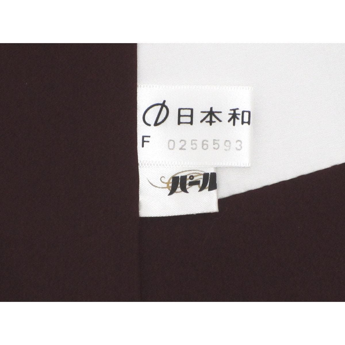 茧绸身宽L寸