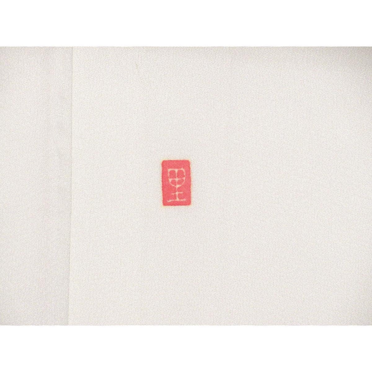 訪問着　長谷川里絵　身幅Ｌ寸【本加賀友禅】