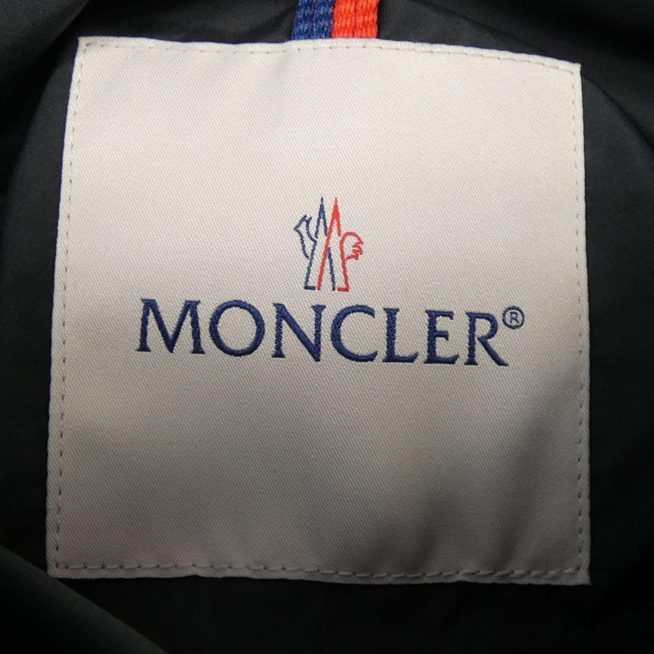 【新品】モンクレール MONCLER LAVERAET ダウンジャケット