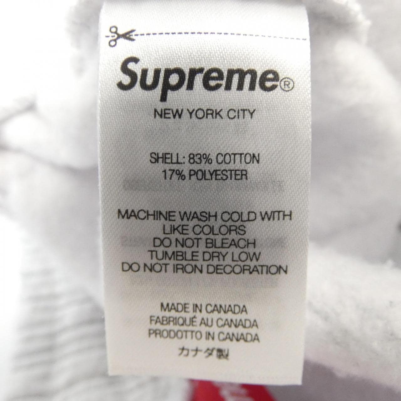 シュプリーム SUPREME SMALL BOX LOGO パンツ