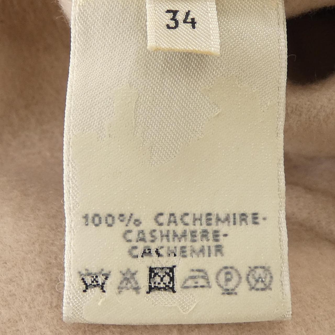 エルメス HERMES コート