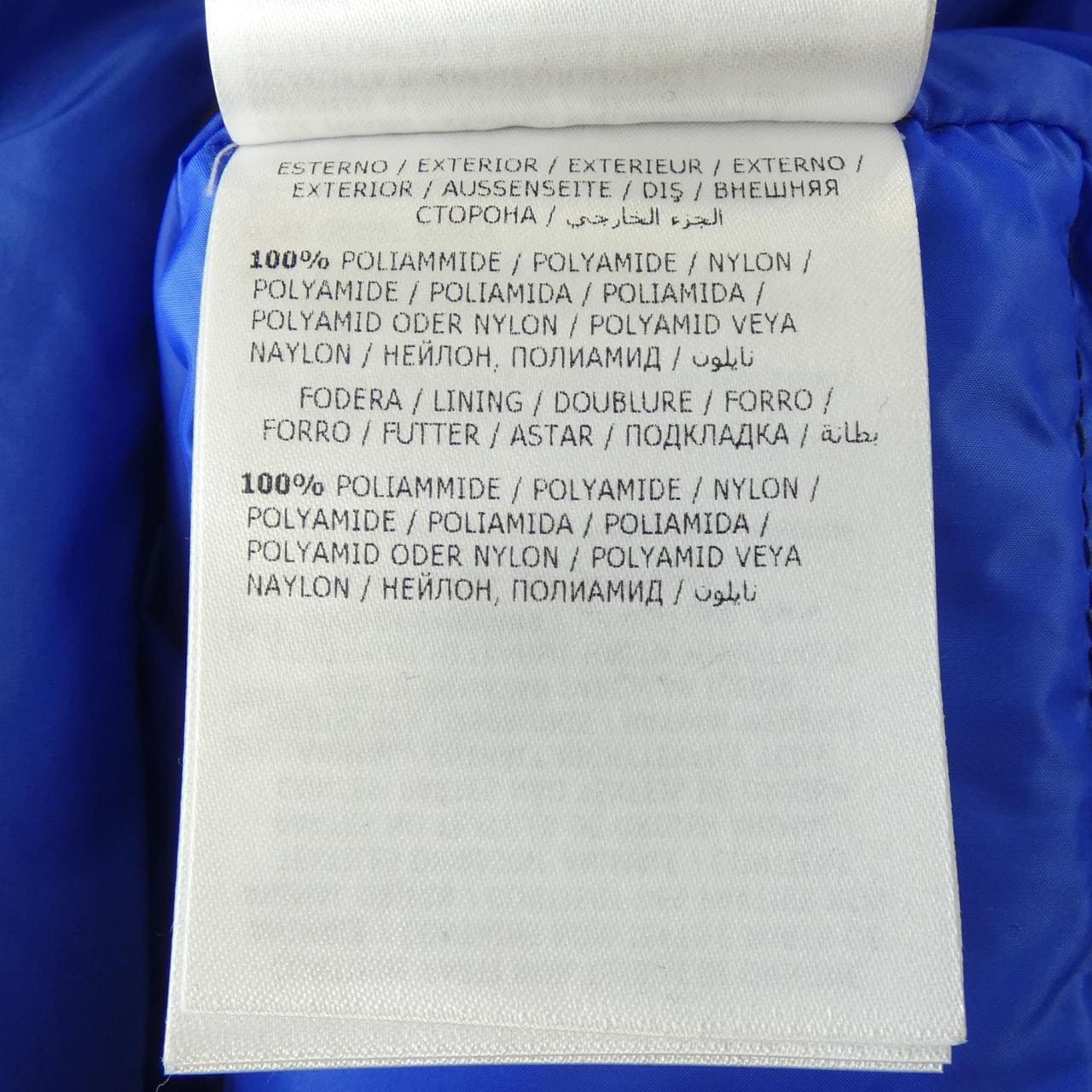 モンクレール MONCLER BILLECART ダウンベスト