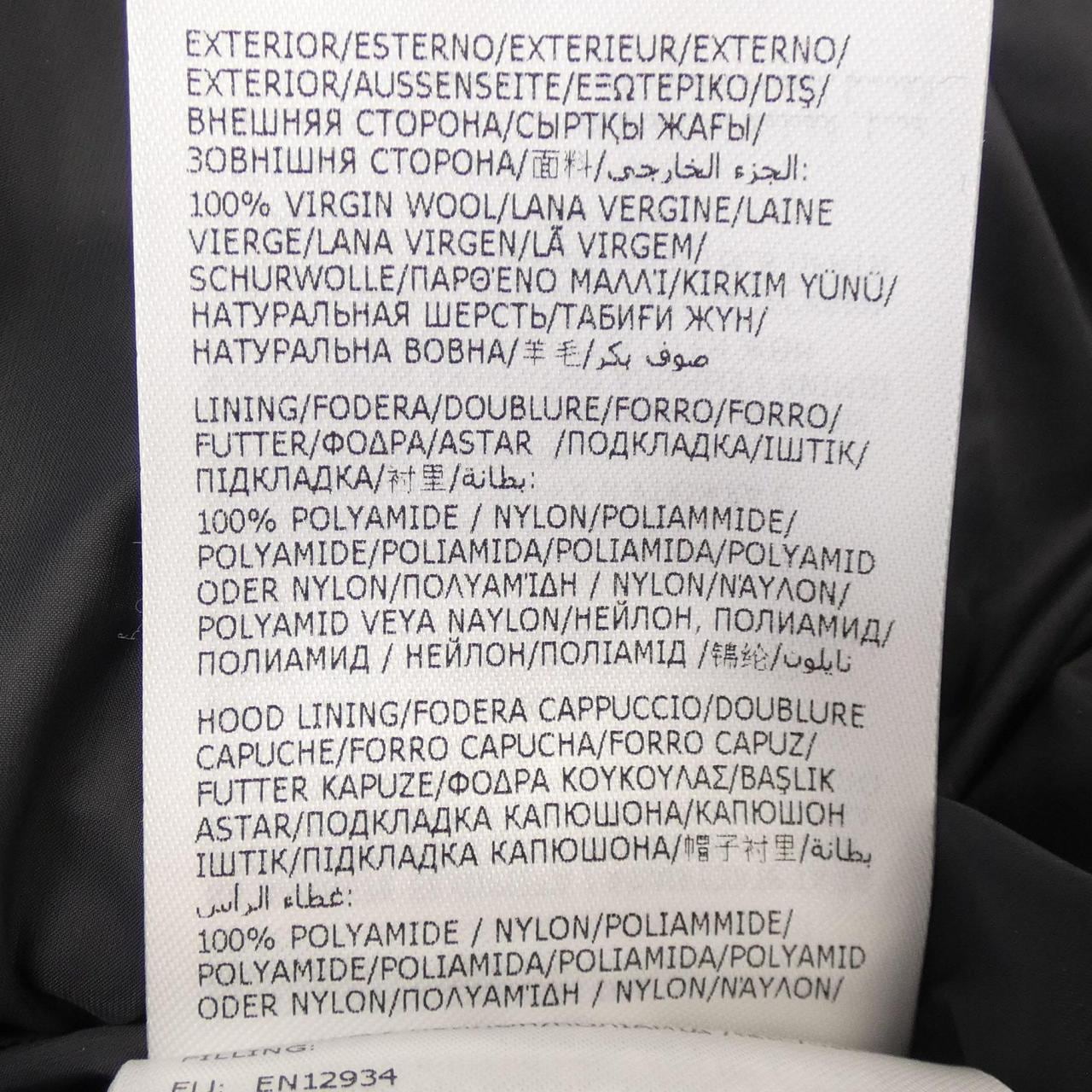 モンクレール MONCLER MONTGENEVRE ダウンジャケット