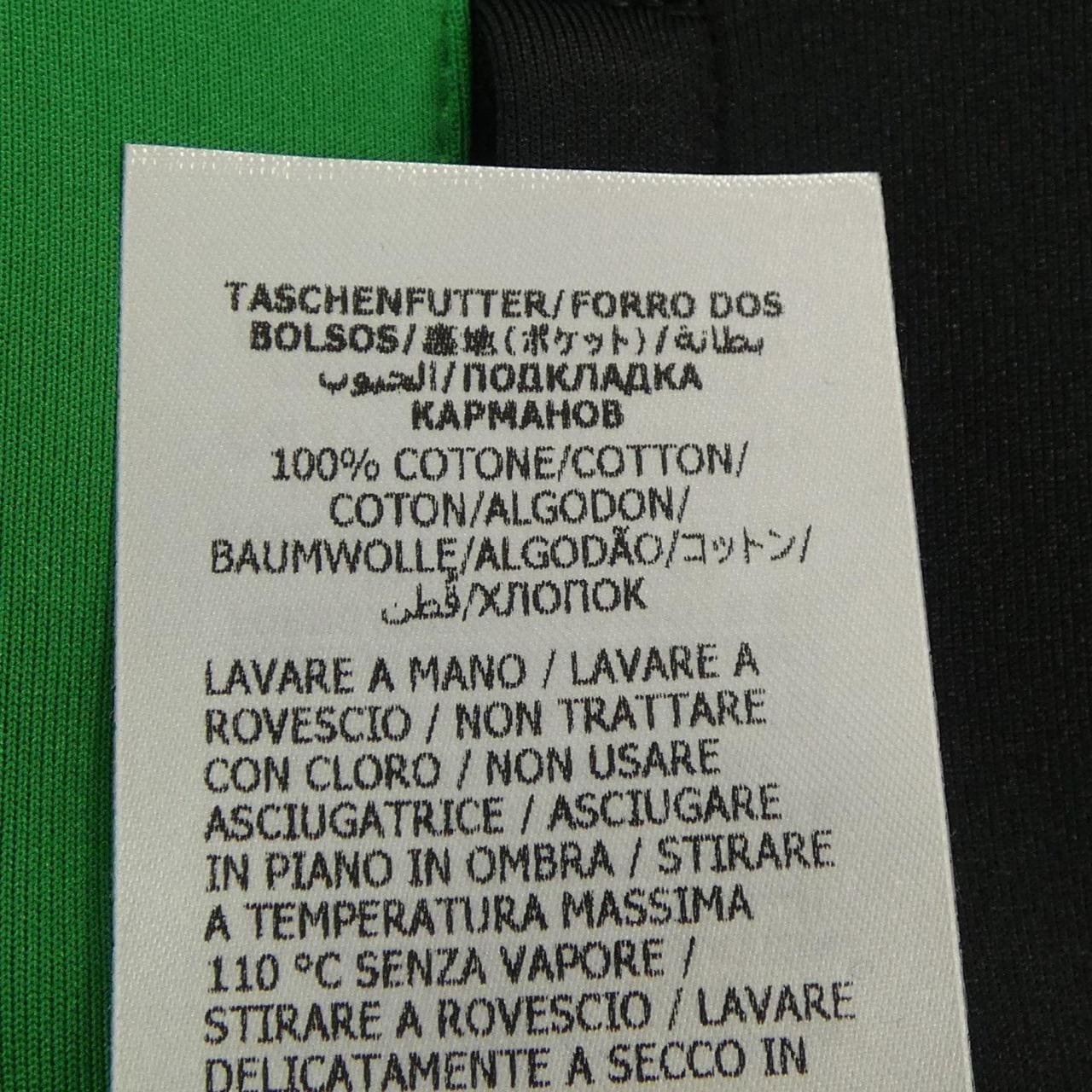 グッチ GUCCI 715186 XJETG パンツ