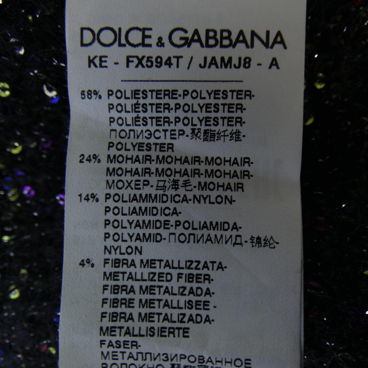 ドルチェアンドガッバーナ DOLCE&GABBANA FX594T/JAMJ8 ニット