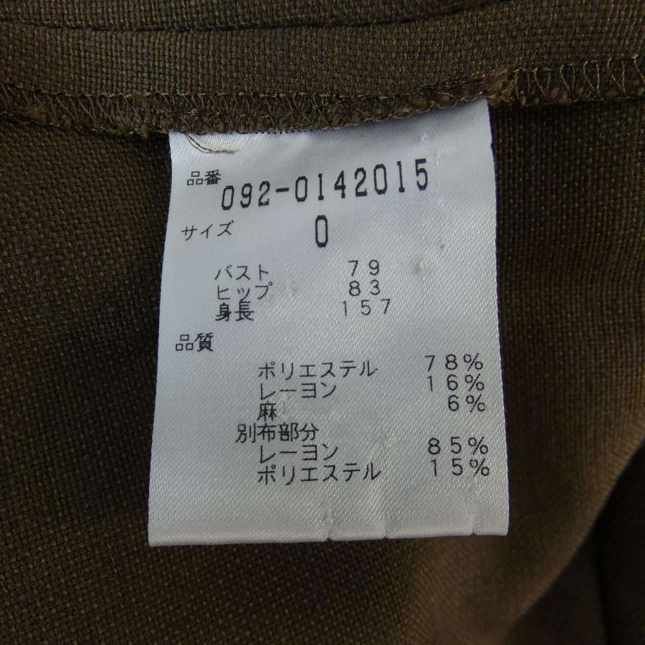 ジルスチュアート JILL STUART ワンピース