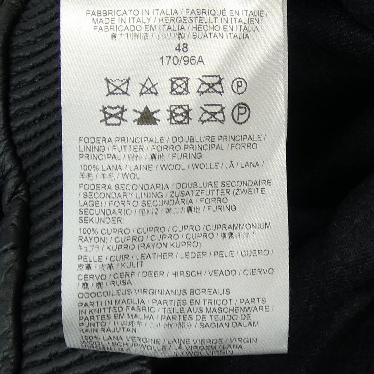 ブリオーニ BRIONI レザージャケット