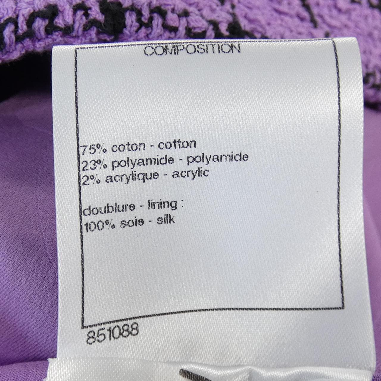 CHANEL CHANEL Collarless Jacket