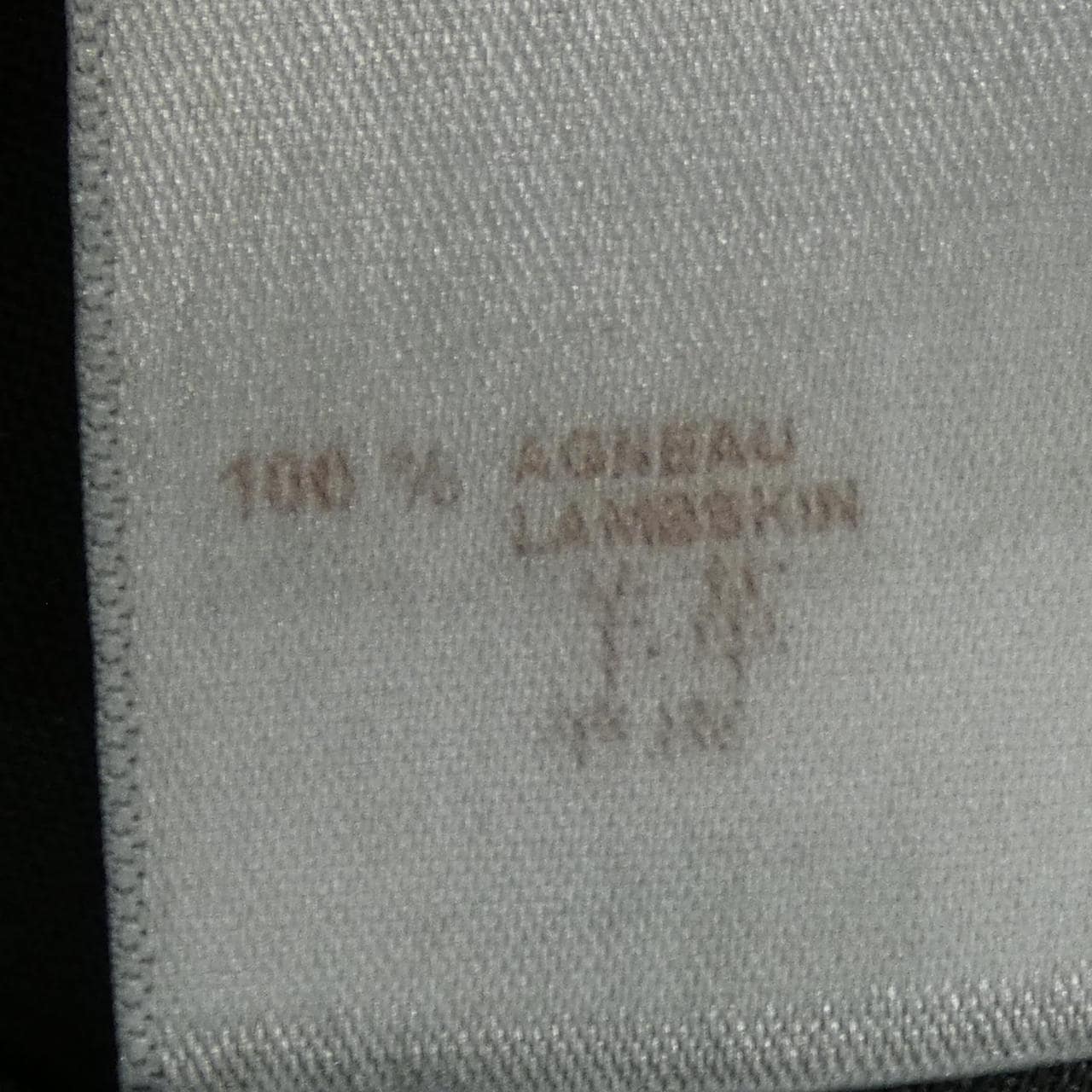 ルイヴィトン LOUIS VUITTON F5LP01KYO パンツ