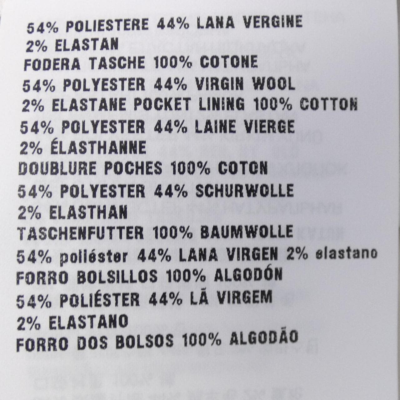 MIU MIU Miu DNA971 11EG Pants