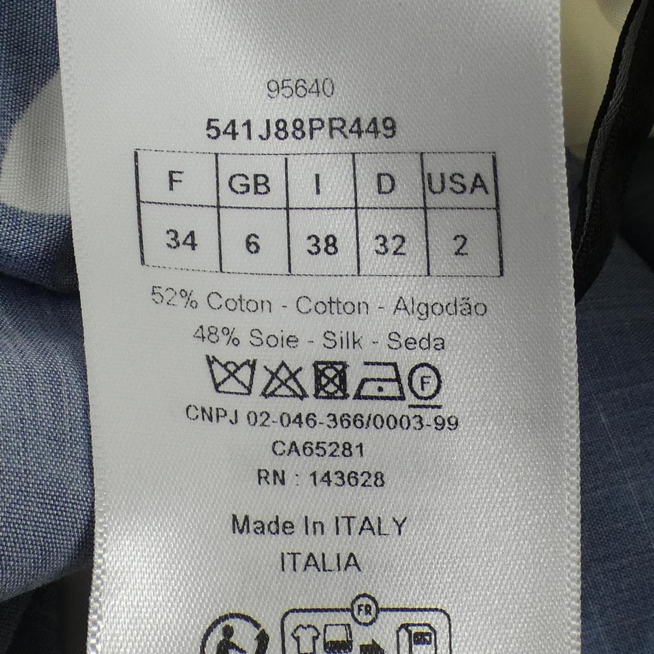 クリスチャンディオール CHRISTIAN DIOR 541J88PR449 スカート