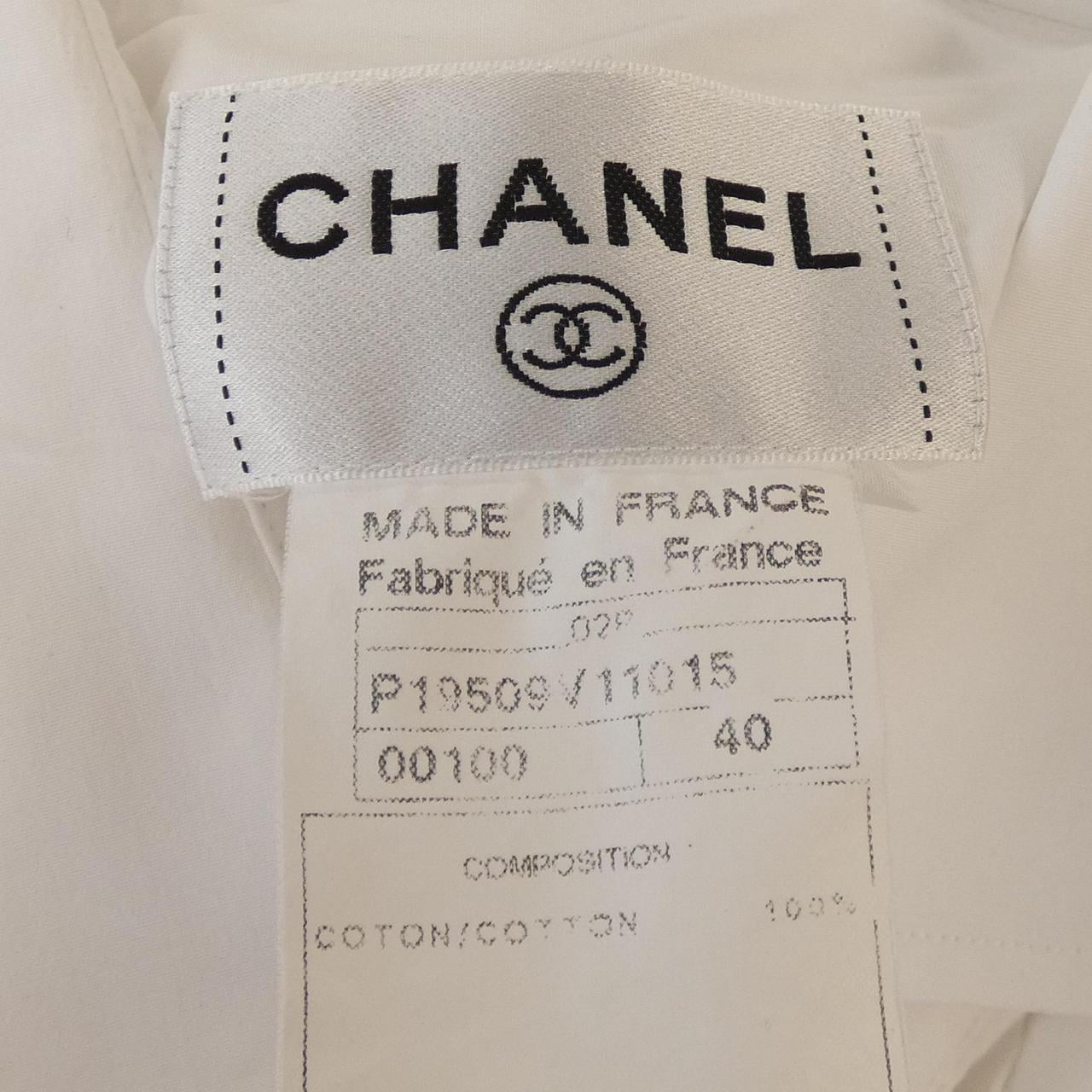 【ヴィンテージ】シャネル CHANEL P19509V11015 02P シャツ