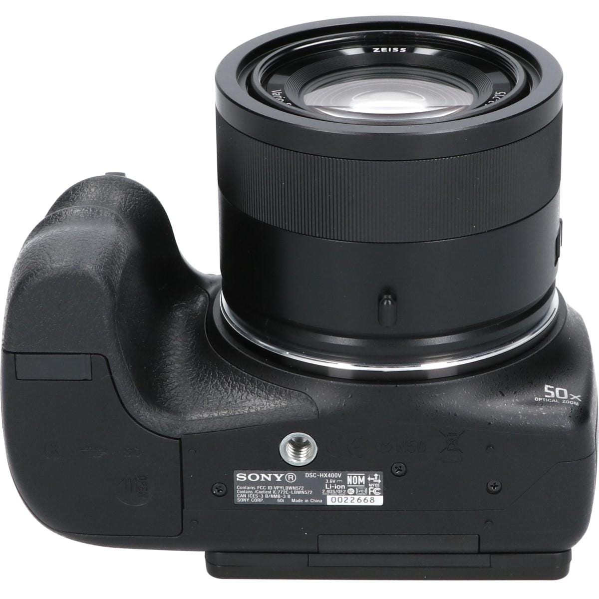 DSC-HX400V