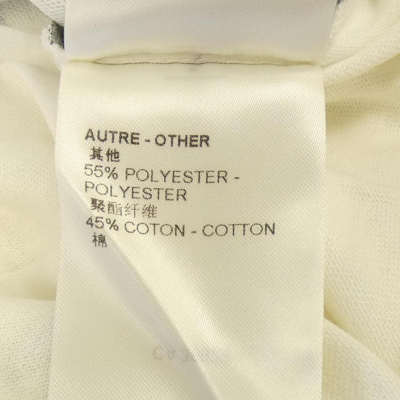 ルイヴィトン LOUIS VUITTON VUITTON PARIS Tシャツ FPTB06OB0 Tシャツ