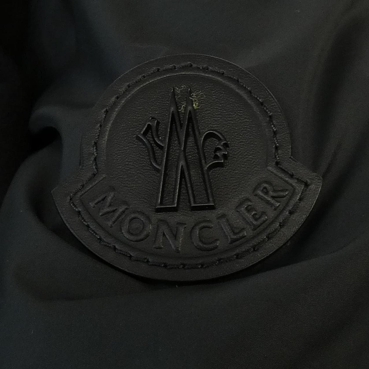 モンクレール MONCLER LOUNTERE ダウンジャケット