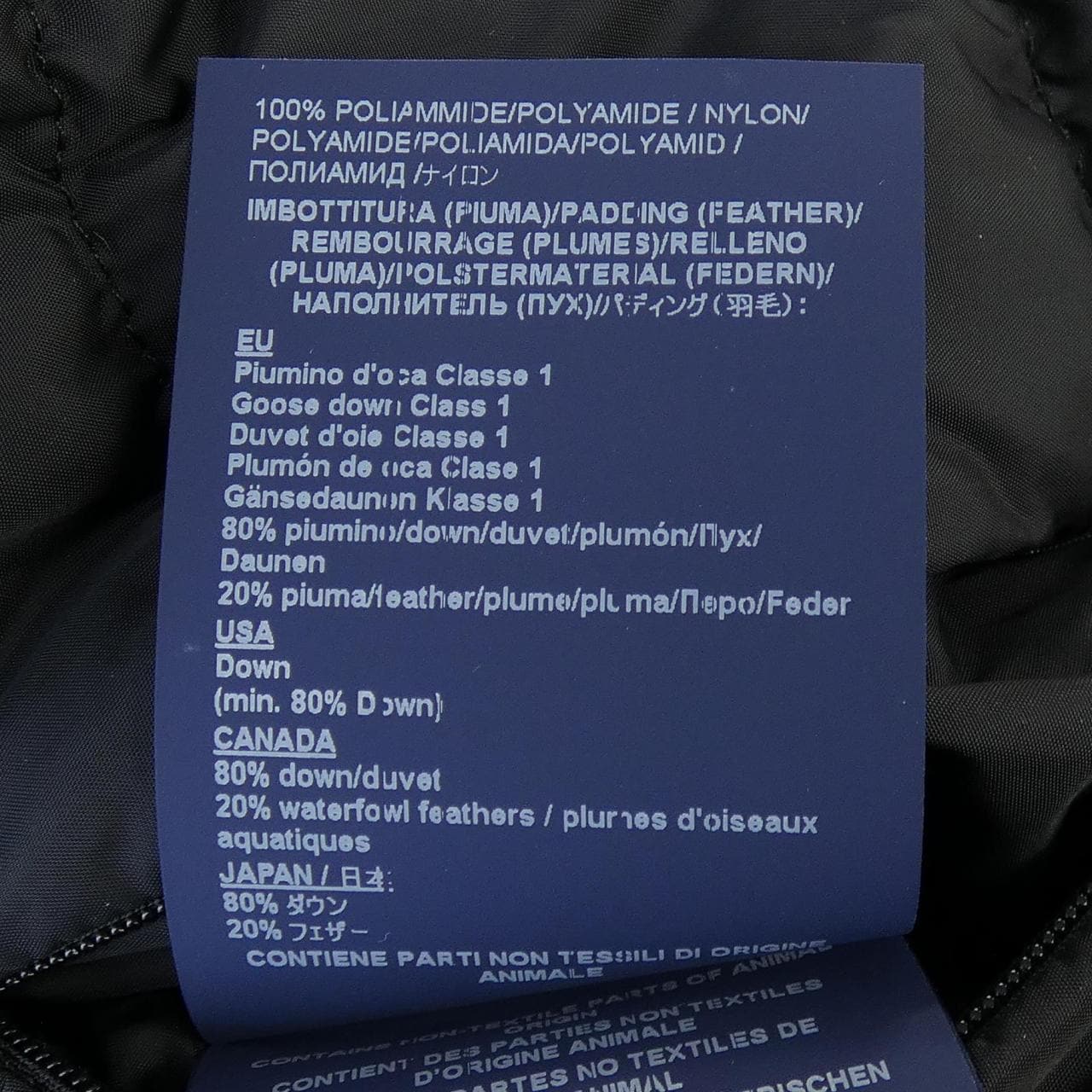 ヘルノ Herno PI001529D ダウンコート