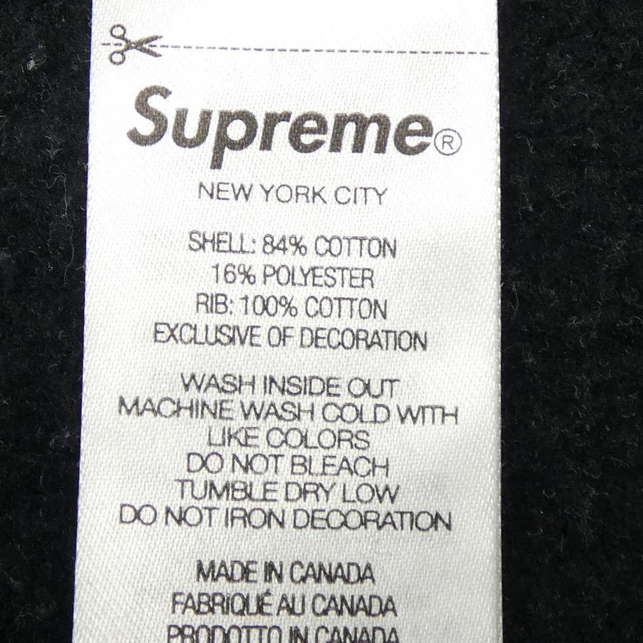 シュプリーム SUPREME Raised Script パーカー
