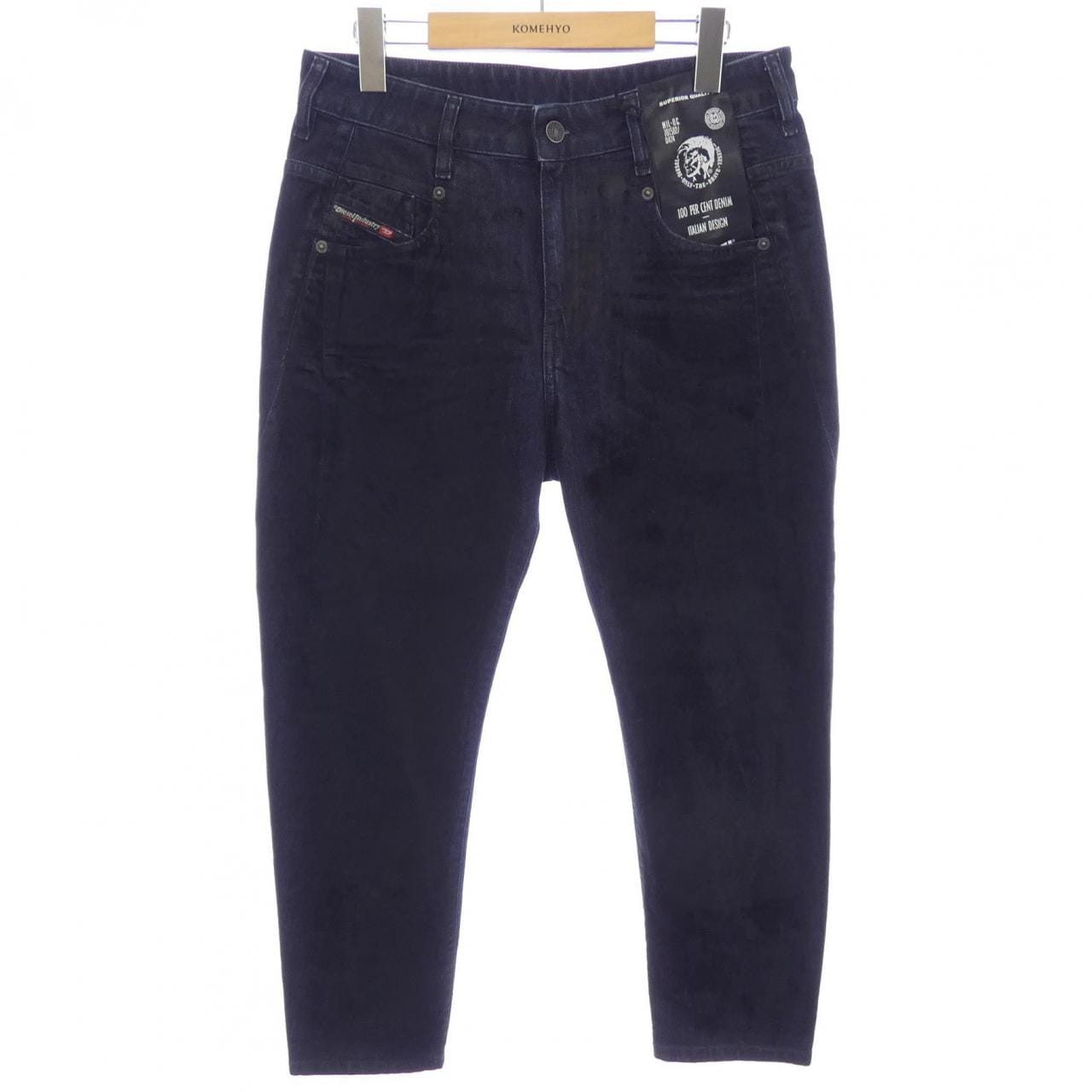 ディーゼル DIESEL A01933 ジーンズ
