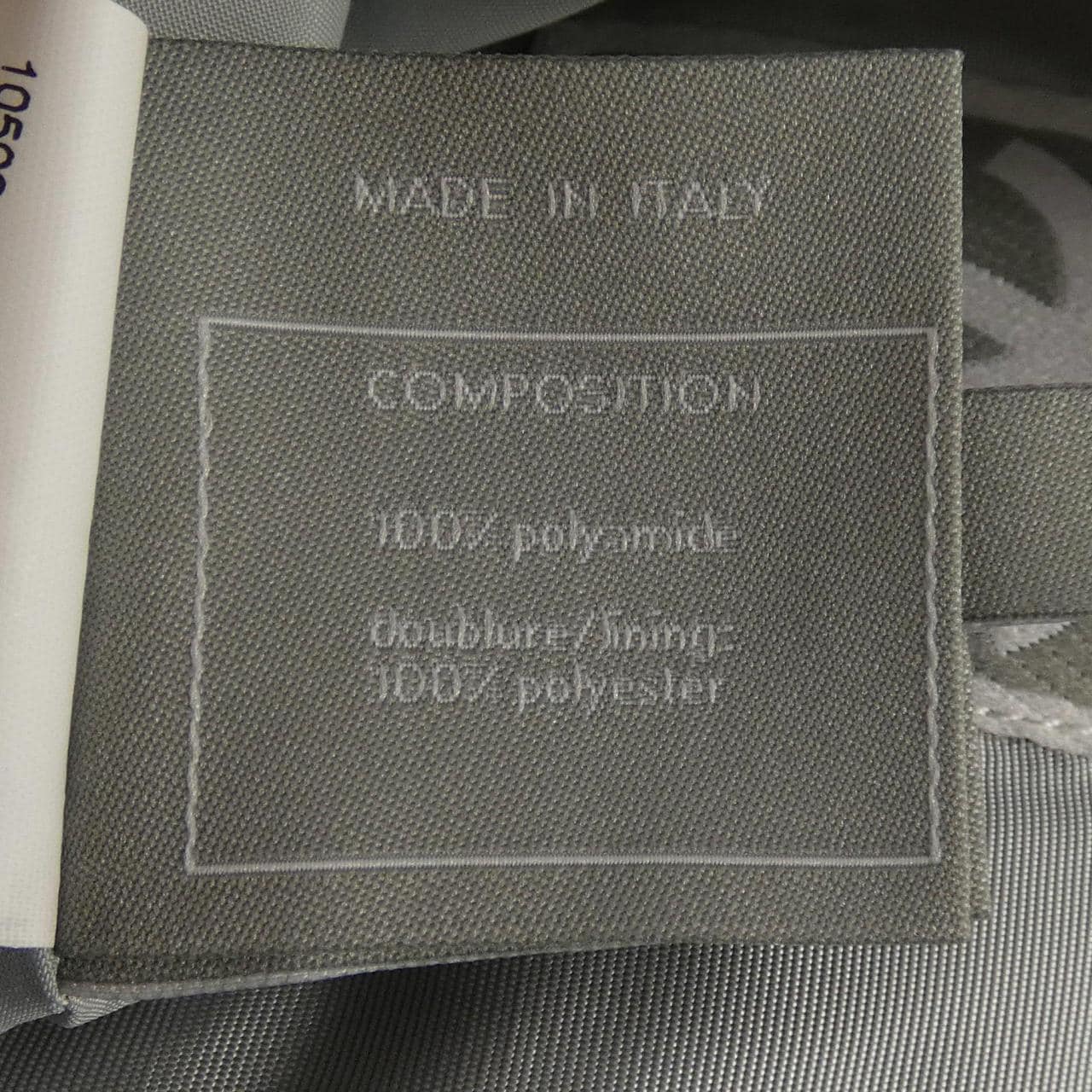 シャネル CHANEL IDENTFICATION P16393V09195 00A スカート