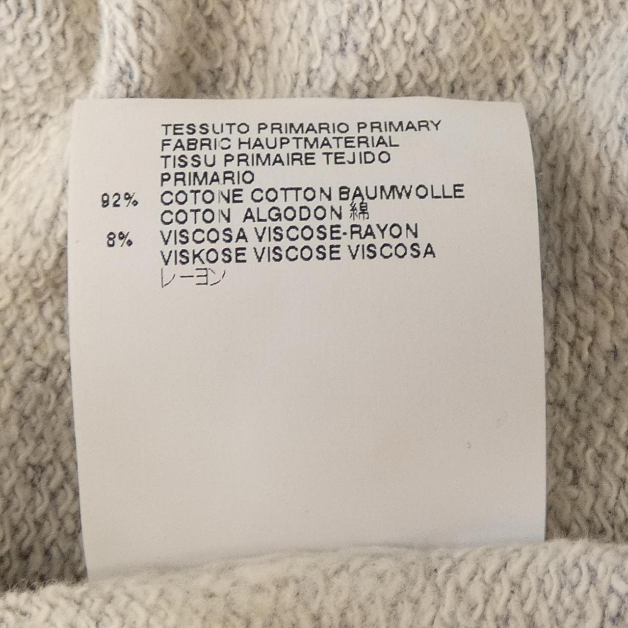 ディースクエアード DSQUARED2 S74GP0292 ブルゾン