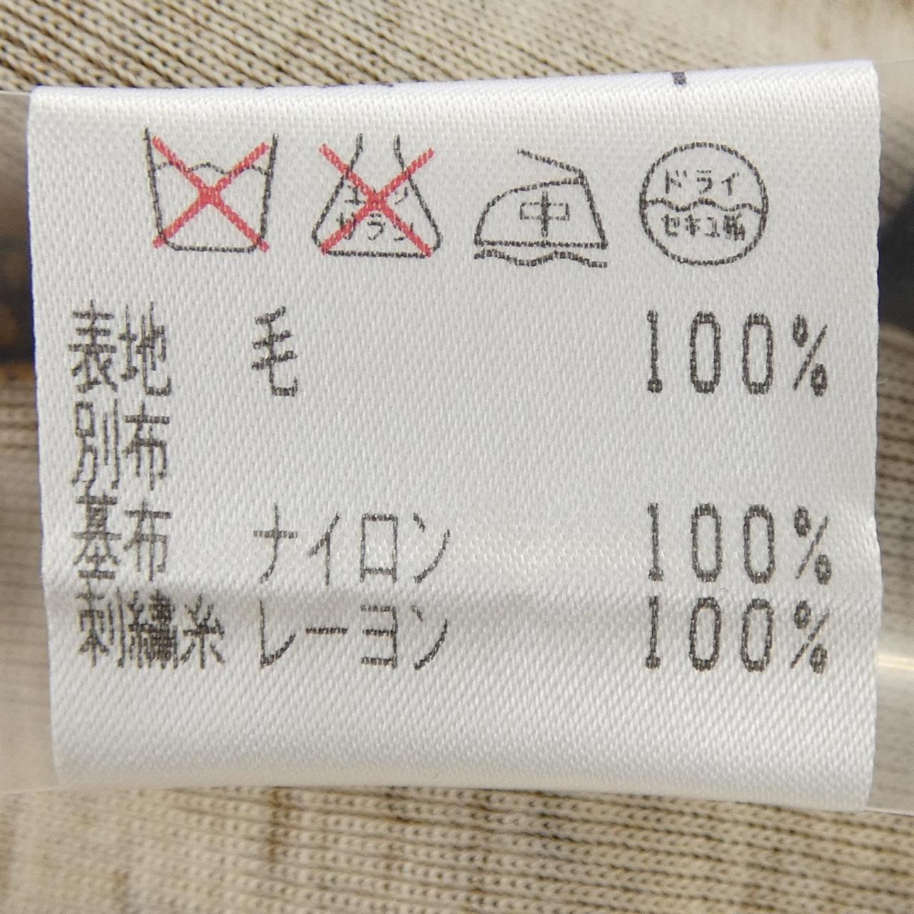 イタリヤ 伊太利屋 トップス