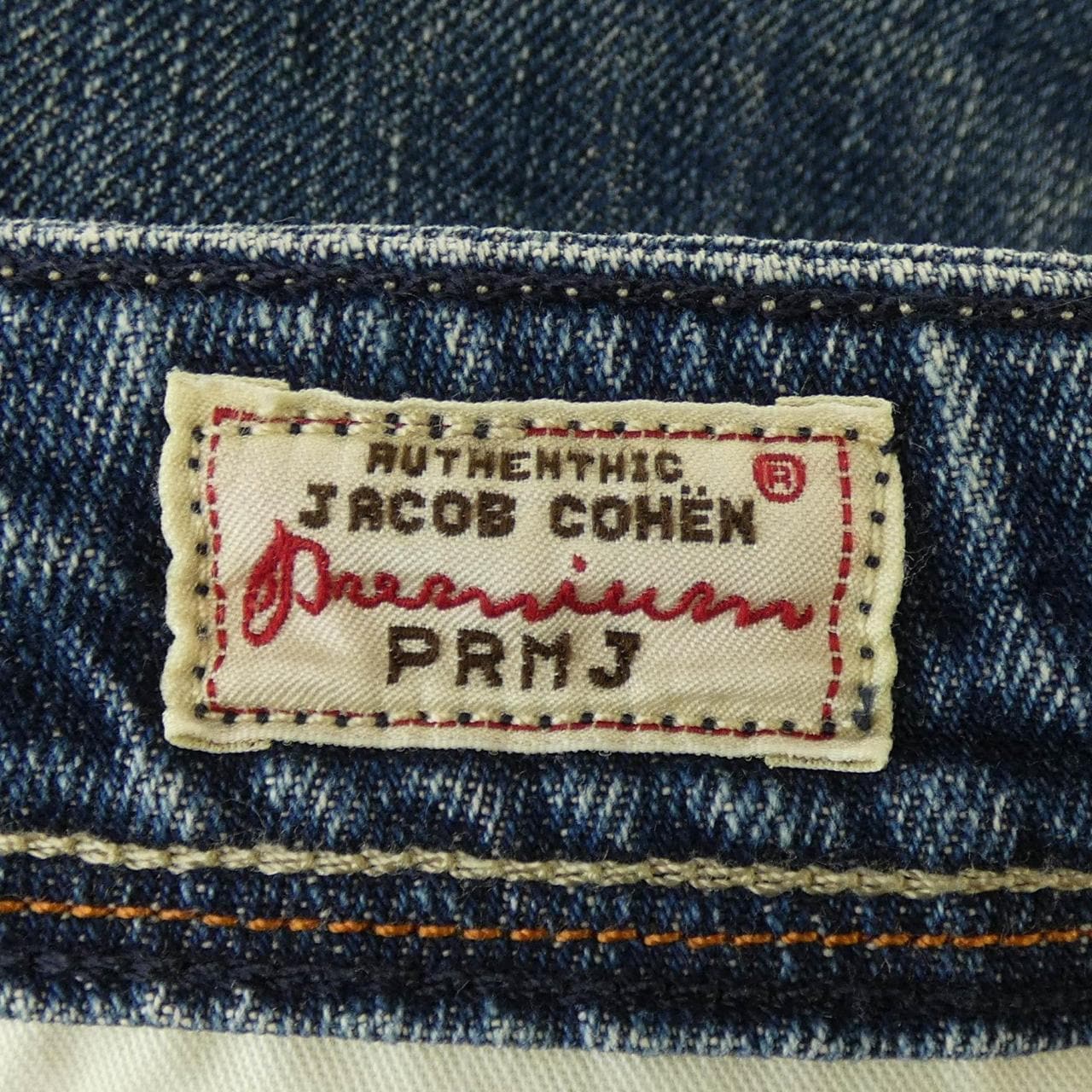 ヤコブコーエン JACOB COHEN PRNJ ジーンズ