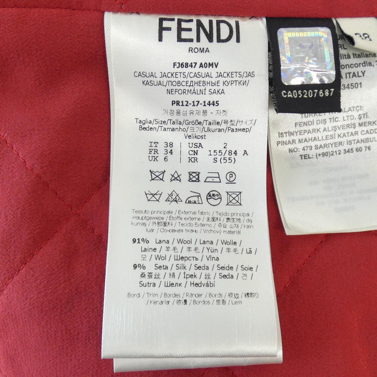 フェンディ FENDI ジャケット